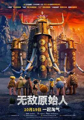 欧美亚洲网